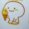 电音小东的头像