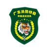 90後℡逆行者的头像