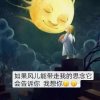 YT钰婷儿的头像