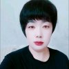 娟子的头像