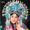 爱萱的头像