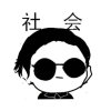 闻雨的头像