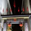 速度的头像
