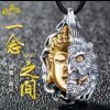 一念永恒（退）的头像