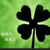 宁静的头像