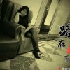 坦然的头像