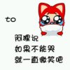 梦依@的头像