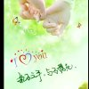 蓝颜如梦的头像
