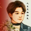 文哥จุ๊บ的头像
