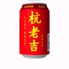 大郎的头像