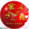 雨点的头像