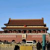 三少爷的头像
