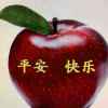 美好幸福的头像