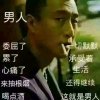 小鱼儿的头像