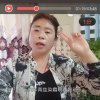 跑调帮爱好瞎哼哼的头像