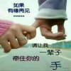 带着耳机听世界的头像