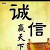 开车拉幸福的头像