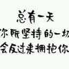 招财猫喵了个咪的头像