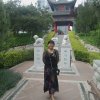 美梦成真的头像