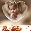 感恩...【忙，】的头像