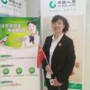 阳光女人的头像