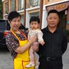 东北人！<div class=