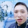 御龙的头像