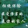 故事还在继续的头像