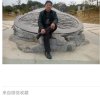 清河的头像
