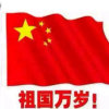 军人的头像