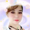 心静自然清的头像
