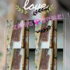 【伤感】静静的想你的头像