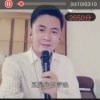 情歌王子(忙忙忙)的头像