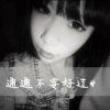 ，，，的头像