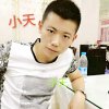 小天***的头像