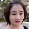 琳琳(拒私聊)的头像