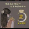 梦想的天使的头像