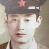 天蓝蓝的头像