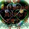 冰姐的头像