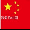 zhangguibing的头像
