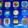 老李的头像