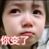 冬日暖阳的头像