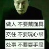 000000的头像