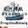 妻$爱的头像