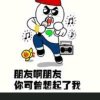 紅色陽光的头像