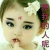 我的心你不懂，，，，，，的头像
