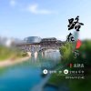 感恩的头像
