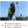 四少小时光的头像