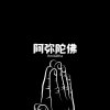 昨日★时光的头像