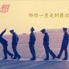 有梦就不怕痛的头像